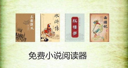 欧宝娱乐手机app下载